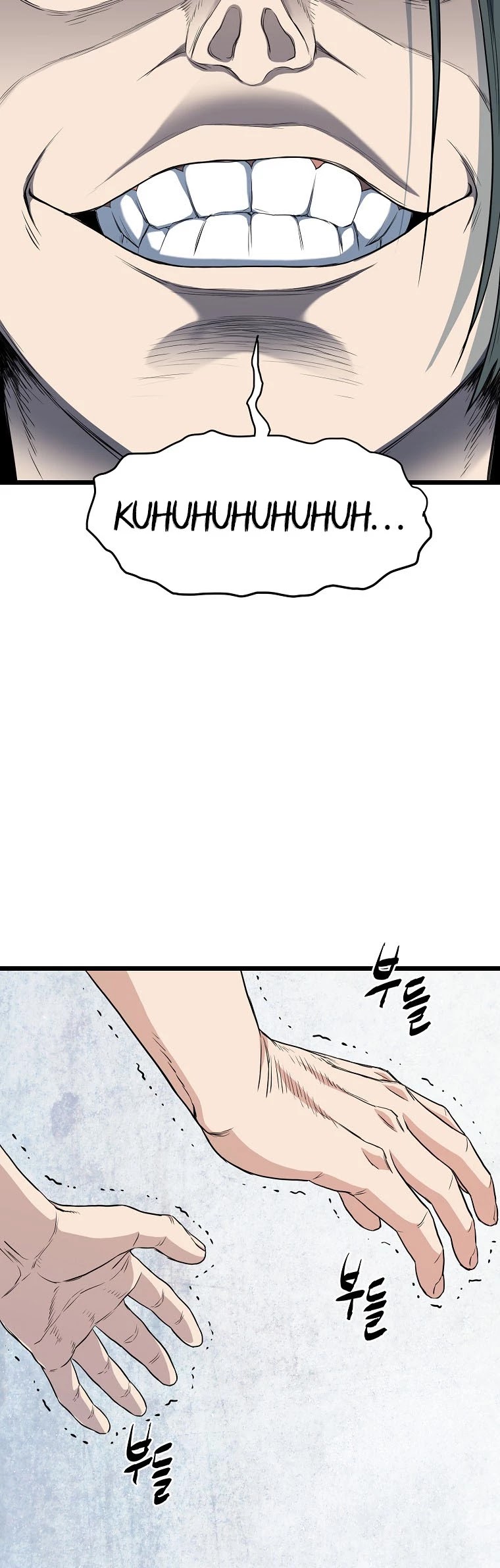 Murim Login Chapter 111 image 08